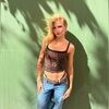 isabelle_mcewen